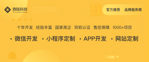 微信公眾號運營一天可以發(fā)幾篇文章 微信公眾號運營一天可以發(fā)幾篇文章